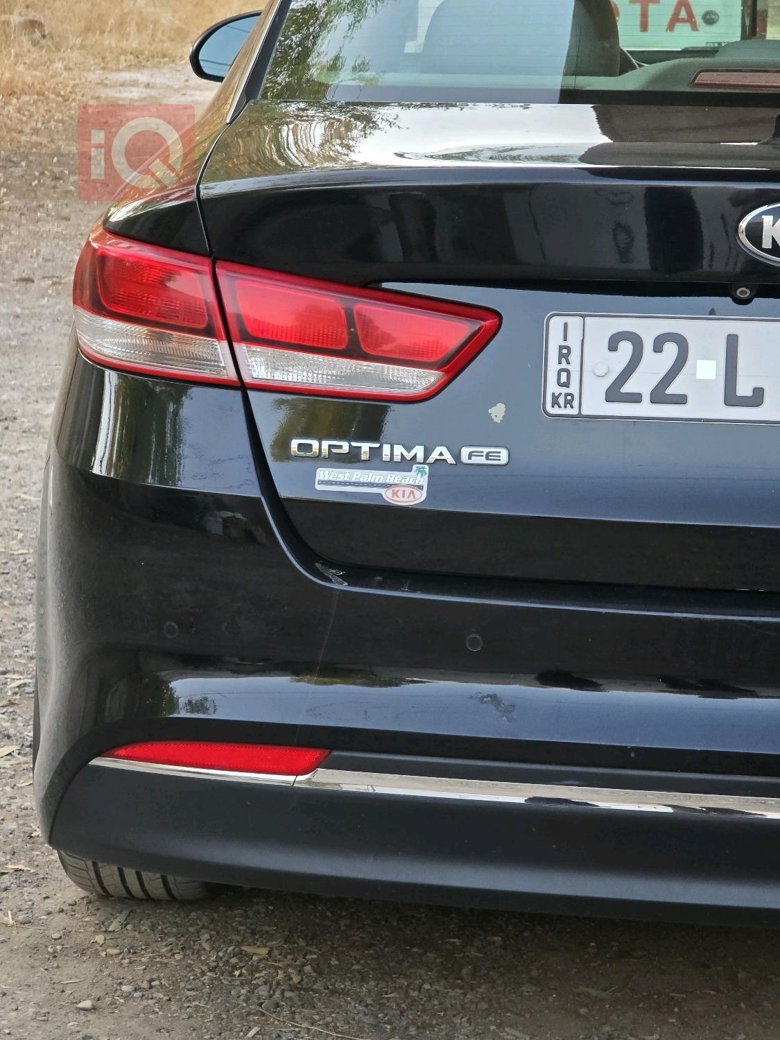 Kia Optima